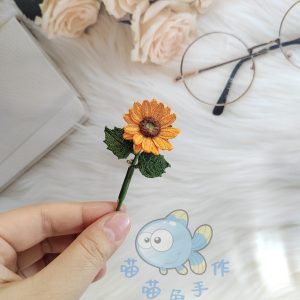 喵喵鱼手作微钩向日葵胸针